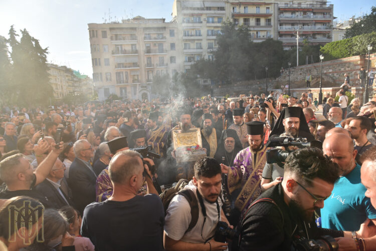 ΥΠΟΔΟΧΗ ΙΕΡΩΝ ΣΕΒΑΣΜΑΤΩΝ ΤΗΣ ΠΙΣΤΕΩΣ ΑΠΟ ΤΟ ΑΓΙΟΝ ΟΡΟΣ ΣΤΗΝ ΘΕΣΣΑΛΟΝΙΚΗ