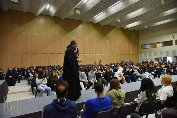 ΜΕ ΕΠΙΤΥΧΙΑ ΠΡΑΓΜΑΤΟΠΟΙΗΘΗΚΕ Η ΕΚΠΑΙΔΕΥΤΙΚΗ ΕΚΔΗΛΩΣΗ ΚΙΝΗΤΟΠΟΙΗΣΗΣ ΚΑΤΑ ΤΗΣ ΒΙΑΣ