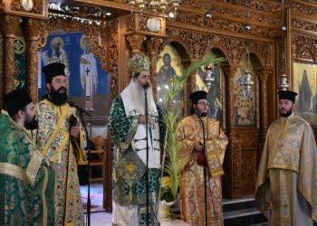 Φθιώτιδος Συμεών: «Ο Νυμφίος έρχεται για να τον αγαπήσουμε»