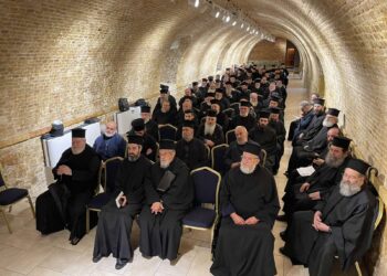 ΙΕΡΑΤΙΚΗ ΣΥΝΑΞΗ ΕΝ ΟΨΕΙ ΤΟΥ ΠΑΣΧΑ ΣΤΗΝ ΜΗΤΡΟΠΟΛΗ ΚΕΡΚΥΡΑΣ