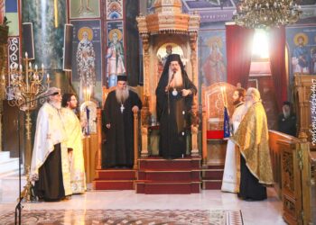 Ο τελευταίος Κατανυκτικός Εσπερινός στη Λαμία