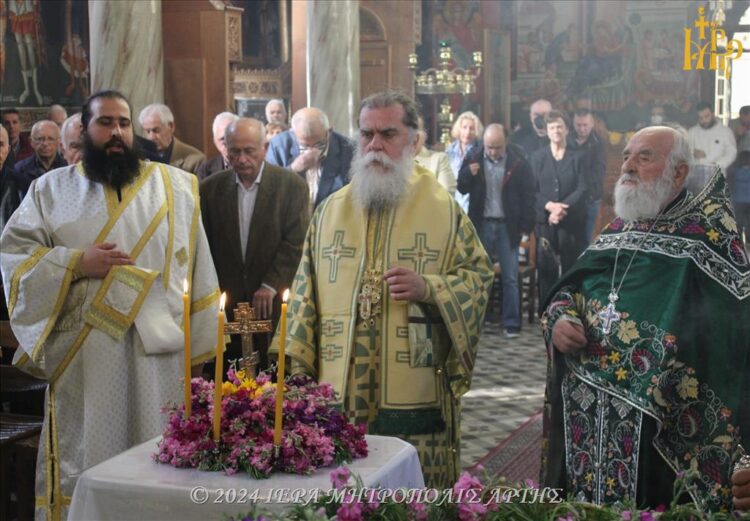Κυριακή της Σταυροπροσκυνήσεως στην Μητρόπολη Άρτης