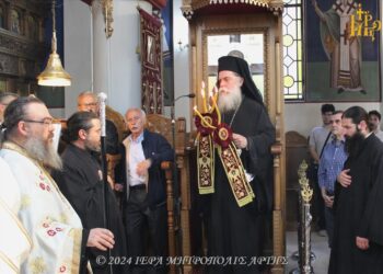 Ο Ε’ Κατανυκτικός Εσπερινός στην Μητρόπολη Άρτης