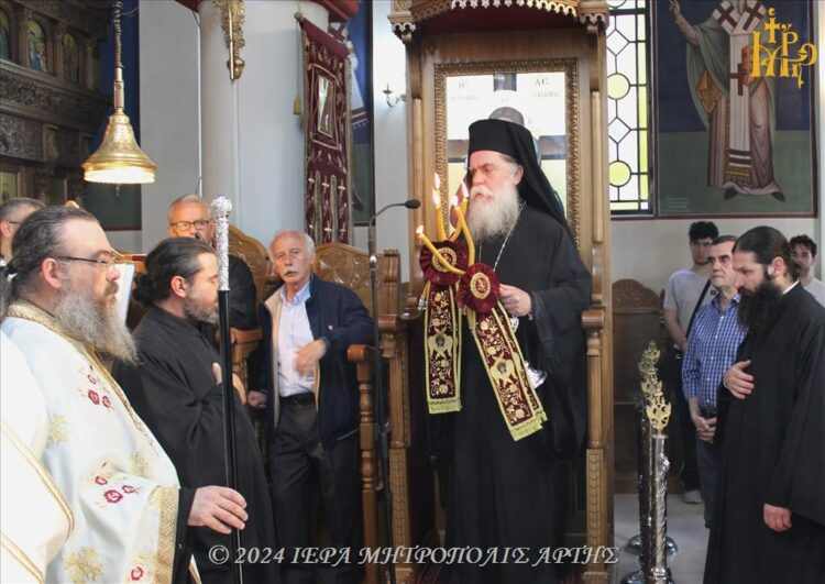 Ο Ε’ Κατανυκτικός Εσπερινός στην Μητρόπολη Άρτης