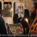 Η Ακολουθία του Νυμφίου στην Μητρόπολη Άρτης