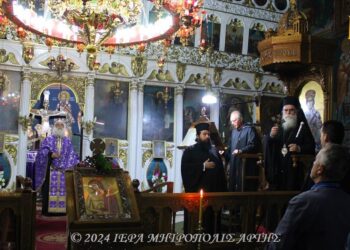 Μεγάλη Δευτέρα εσπέρας στην Μητρόπολη Άρτης