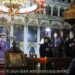 Μεγάλη Δευτέρα εσπέρας στην Μητρόπολη Άρτης
