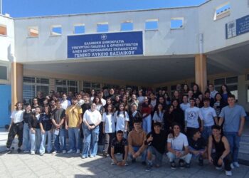 ΕΠΙΣΚΕΨΗ ΜΗΤΡΟΠΟΛΙΤΟΥ ΧΑΛΚΙΔΟΣ ΣΤΟ ΓΕΛ ΒΑΣΙΛΙΚΟΥ