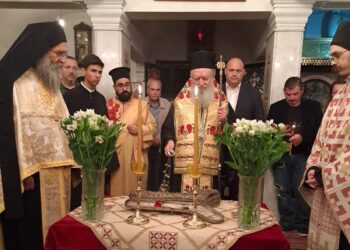 ΙΕΡΟ ΛΕΙΨΑΝΟ ΤΗΣ ΑΓΙΑΣ ΦΩΤΕΙΝΗΣ ΑΠΟ ΤΗΝ Ι. ΜΟΝΗ ΙΒΗΡΩΝ ΣΤΗ ΧΑΛΚΙΔΑ