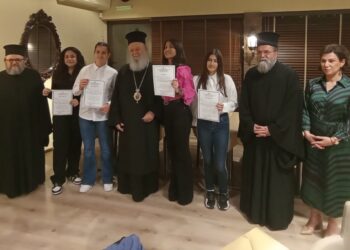 ΒΡΑΒΕΥΜΕΝΟΙ ΜΑΘΗΤΕΣ ΣΤΗΝ ΙΕΡΑ ΜΗΤΡΟΠΟΛΗ ΧΑΛΚΙΔΟΣ