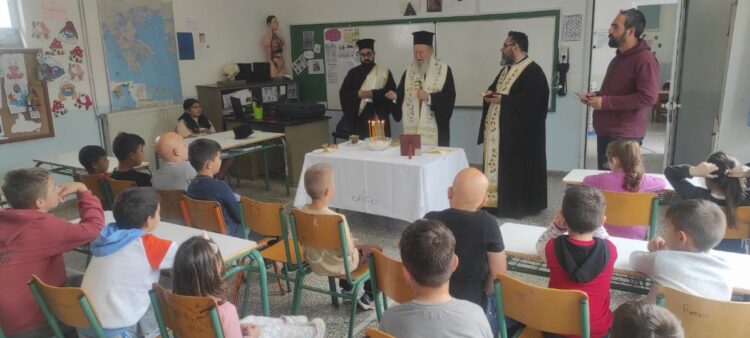 ΤΟ ΜΥΣΤΗΡΙΟ ΤΟΥ ΕΥΧΕΛΑΙΟΥ ΑΠΟ ΤΟΝ ΜΗΤΡΟΠΟΛΙΤΗ ΧΑΛΚΙΔΟΣ ΣΕ ΣΧΟΛΕΙΑ ΤΟΥ ΒΑΤΩΝΤΑ