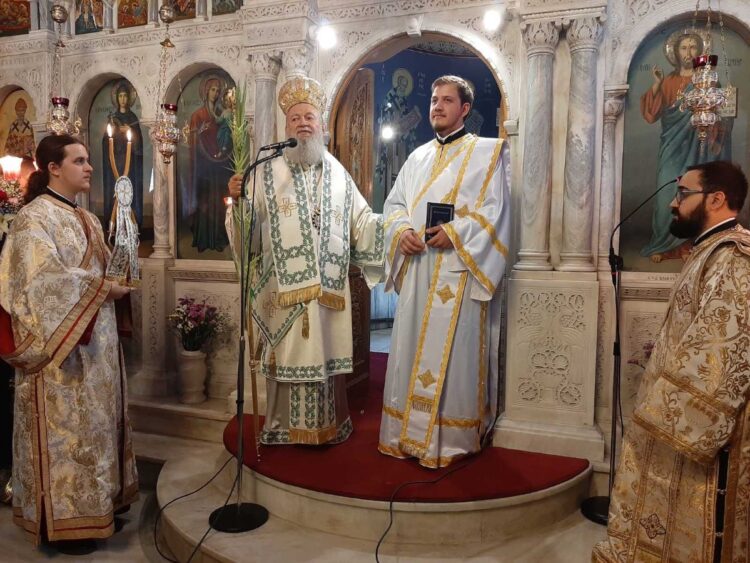 ΝΕΟΣ ΔΙΑΚΟΝΟΣ ΣΤΗΝ ΙΕΡΑ ΜΗΤΡΟΠΟΛΗ ΧΑΛΚΙΔΟΣ