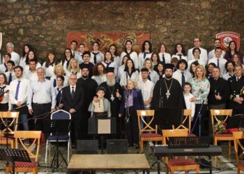 ΕΠΙΤΥΧΗΜΕΝΗ Η ΕΚΔΗΛΩΣΗ ΤΗΣ ΧΟΡΩΔΙΑΣ-ΟΡΧΗΣΤΡΑΣ ΝΕΩΝ ΤΗΣ ΙΕΡΑΣ ΜΗΤΡΟΠΟΛΕΩΣ ΧΑΛΚΙΔΟΣ ΓΙΑ ΤΟ 1821