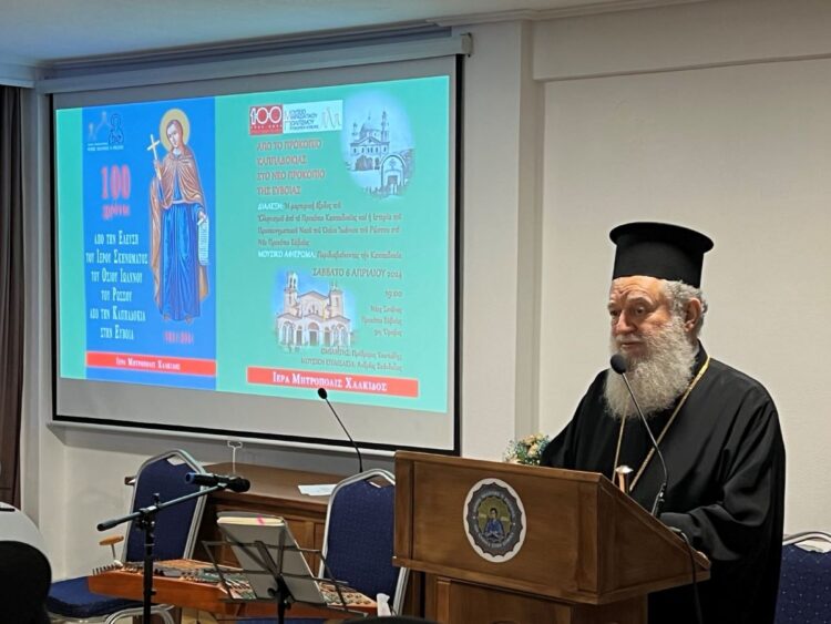 ΠΛΗΘΟΣ ΚΟΣΜΟΥ ΣΤΗΝ ΕΠΕΤΕΙΑΚΗ ΕΚΔΗΛΩΣΗ «ΑΠΟ ΤΟ ΠΡΟΚΟΠΙΟ ΤΗΣ ΚΑΠΠΑΔΟΚΙΑΣ ΣΤΟ ΝΕΟ ΠΡΟΚΟΠΙΟ ΤΗΣ ΕΥΒΟΙΑΣ»