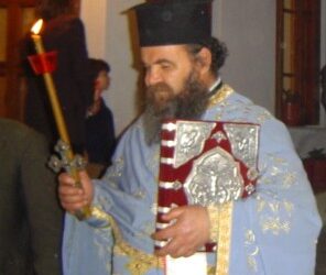 ΕΚΟΙΜΗΘΗ ΕΝ ΚΥΡΙΩ Ο ΠΡΩΤΟΠΡΕΣΒΥΤΕΡΟΣ ΚΩΝΣΤΑΝΤΙΝΟΣ ΚΑΛΛΙΑΝΟΣ