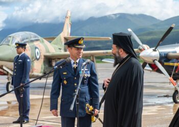 Αλλαγή Διοίκησης στην 120 Πτέρυγα Εκπαίδευσης Αέρος Καλαμάτας