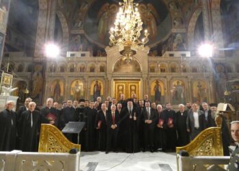 Πραγματοποιήθηκε το 2ο Φεστιβάλ Χορωδιών Βυζαντινής Μουσικής Λάρισας