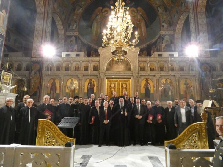 Πραγματοποιήθηκε το 2ο Φεστιβάλ Χορωδιών Βυζαντινής Μουσικής Λάρισας