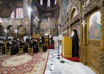 Β’ Κατανυκτικός Εσπερινός στον Ι.Ν. Μεταμορφώσεως του Χριστού Βόλου