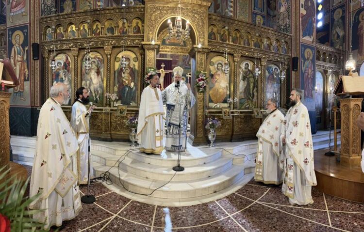 Χειροτονία υπό του Μπραζαβίλ Θεοδώρου στην Λαμία