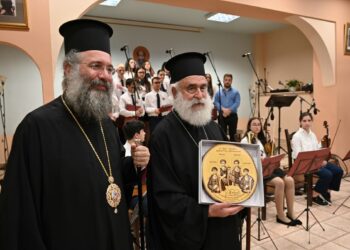 ΕΠΕΤΕΙΑΚΗ ΕΚΔΗΛΩΣΗ ΕΚΚΛΗΣΙΑΣΤΙΚΟΥ ΛΥΚΕΙΟΥ-ΓΥΜΝΑΣΙΟΥ ΞΑΝΘΗΣ ΣΤΟ ΡΕΘΥΜΝΟ