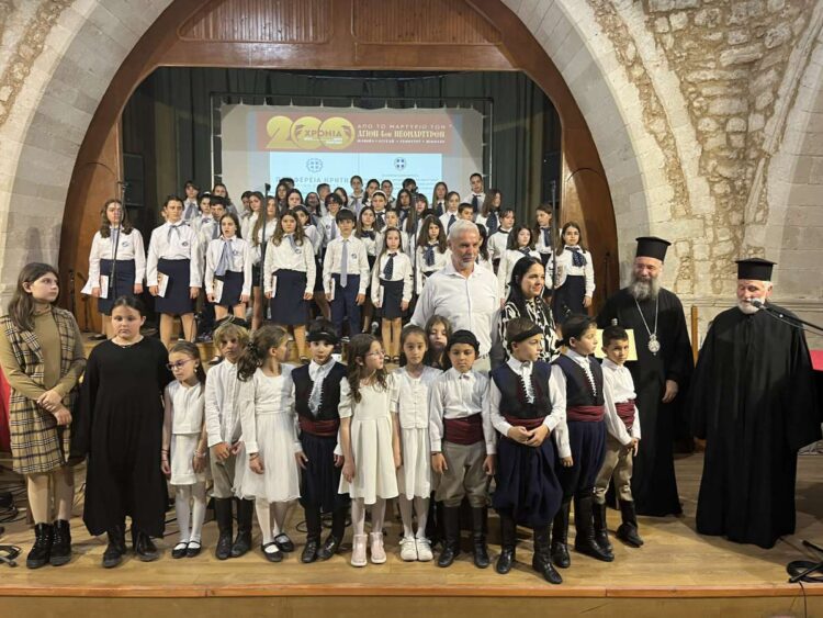 Επετειακή εκδήλωση στο Ρέθυμνο για τη συμπλήρωση 200 ετών από το μαρτύριο των Αγίων Τεσσάρων Νεομαρτύρων