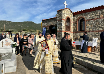 Εγκαίνια Ιερού Ναού Αγίου Λαζάρου στο Ελαιοχώρι Παγγαίου