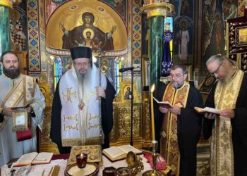 Ευχέλαιο στο Γενικό Νοσοκομείο Λαρίσης