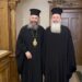 Επίσκεψη Μητρ. Κεφαλληνίας στον Μητροπολίτη Φλωρίνης