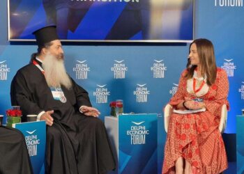 Ο Φθιώτιδος Συμεών στο 9ο Οικονομικό Forum των Δελφών