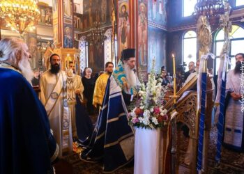 Φθιώτιδος Συμεών: «Με την Παναγία γίνεται η ζωή μας γιορτή»