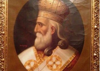 ΕΚΔΗΛΩΣΗ ΜΝΗΜΗΣ ΚΑΙ ΤΙΜΗΣ  ΓΙΑ ΤΟΝ ΕΠΙΣΚΟΠΟ ΡΩΓΩΝ ΚΑΙ ΚΟΖΥΛΗΣ ΙΩΣΗΦ