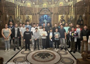 Σύναξη Ἱεροπαίδων Ἱ.Μ. Καστορίας