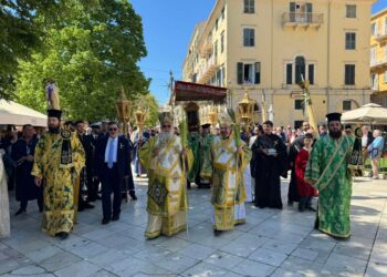 Η ΛΙΤΑΝΕΙΑ ΤΗΣ ΚΥΡΙΑΚΗΣ ΤΩΝ ΒΑΪΩΝ ΣΤΗΝ ΚΕΡΚΥΡΑ