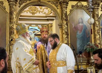 Χειροτονία εις Πρεσβύτερον στην Μητρόπολη Κερκύρας του Πρωτοδιακόνου Ανδρέα