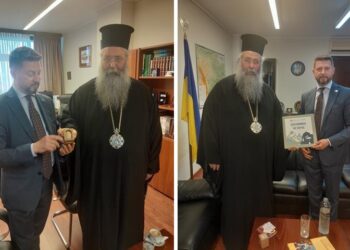 Επίσκεψη του Μητροπολίτη Κίτρους στον Γενικό Πρόξενο της Ουκρανίας