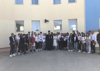 Επίσκεψη του Μητροπολίτη Κίτρους κ. Γεωργίου  στα εκπαιδευτήρια «Πλάτων»