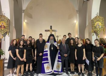 Η Ακολουθία της Παννυχίδος στην Ιερά Μητρόπολη Κίτρους