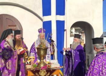 Θυρανοίξια Παρεκκλησίου του Αγ. Λαζάρου  από τον Μητροπολίτη Κίτρους Γεώργιο