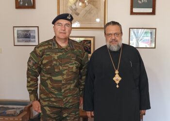 Στον Μητροπολίτη Μεσσηνίας ο νέος Διοικητής ΔΙΚΕ Πελοποννήσου
