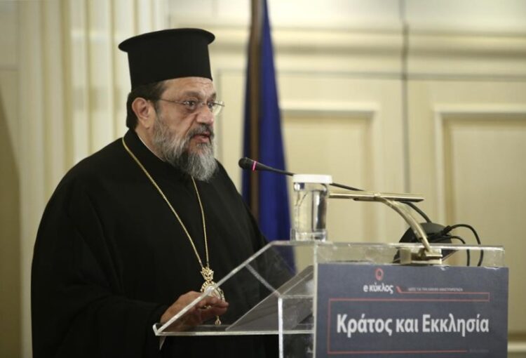 Ο Μητροπολίτης Μεσσηνίας στο 9ο Οικονομικό Φόρουμ των Δελφών