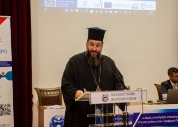 π. Φίλιππος : Αειφορία σημαίνει συνέχιση της ζωής