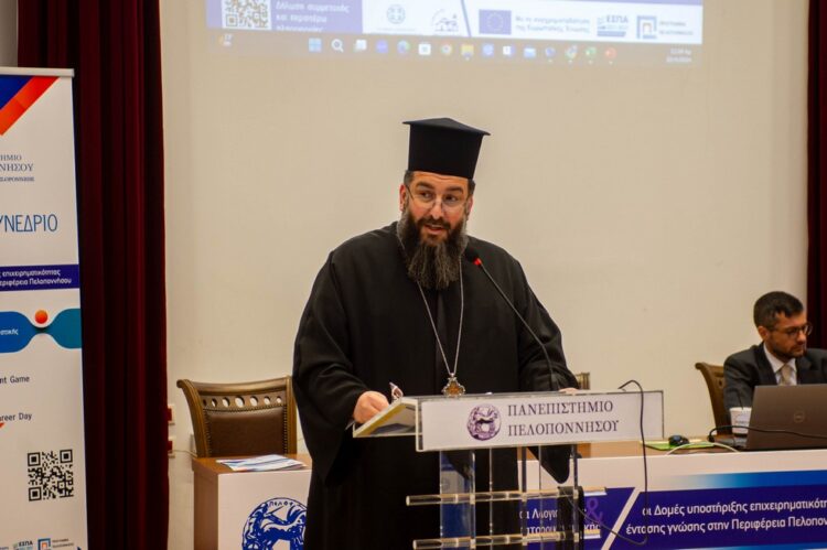 π. Φίλιππος : Αειφορία σημαίνει συνέχιση της ζωής