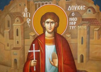 Άγιος Νεομάρτυς Δούκας ο Ράπτης εκ Μυτιλήνης