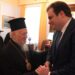 Συνάντηση Οικ. Πατριάρχη με τον Υπουργό Παιδείας και Θρησκευμάτων