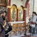 Προηγιασμένη Θεία Λειτουργία στον Ι. Ν. Αγίου Γεωργίου Τυρνάβου