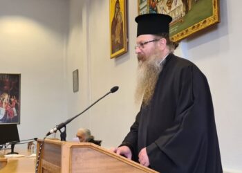 «Ο ιερέας μέσα στις δυσκολίες της εποχής μας»