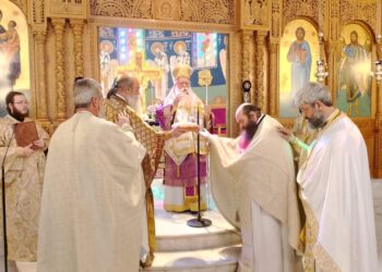 Ευγνωμοσύνη της Τοπικής Εκκλησίας στον Ιατρικό κόσμο της Μαγνησίας