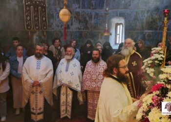 Πανηγυρικός Αρχιερατικός Εσπερινός για την Ζωοδόχο Πηγή στην Ι.Μ. Γόλας