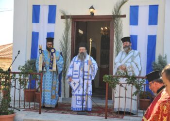 Επέτειος Σφαγής 1822 στην Ιερά Μονή  Αγίου Μηνά Νεοχωρίου Χίου